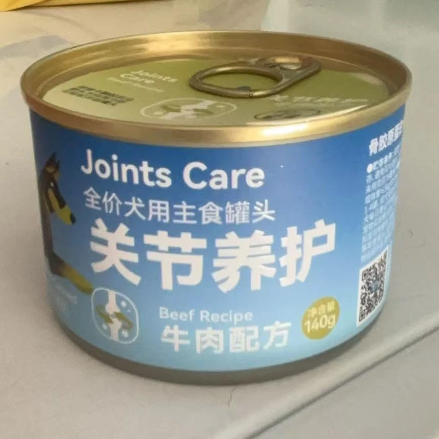 狗狗主食罐头-关节养护