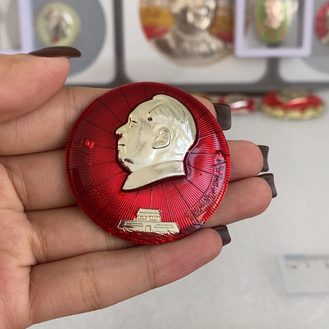 其他普通金属文像 安门 气球横幅 爷爷岁