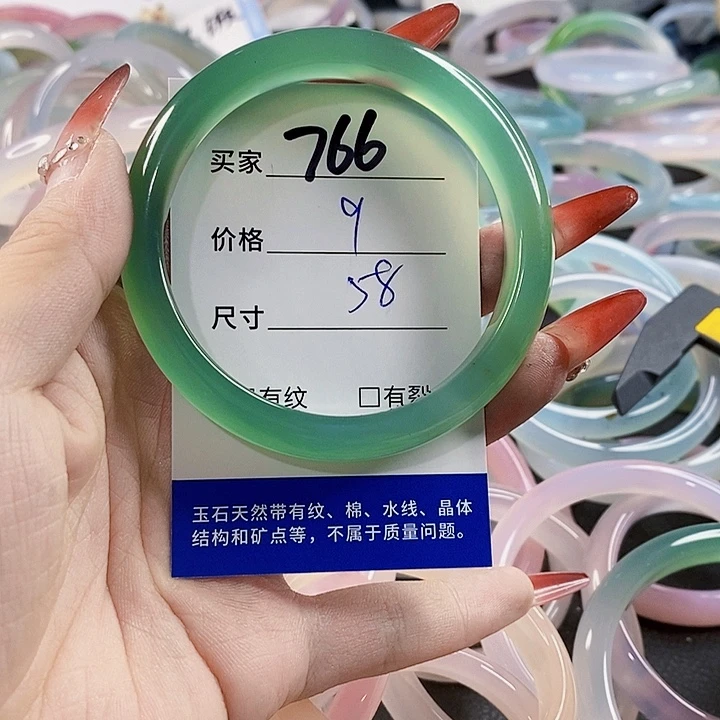 手镯玛瑙/玉髓未镶嵌766