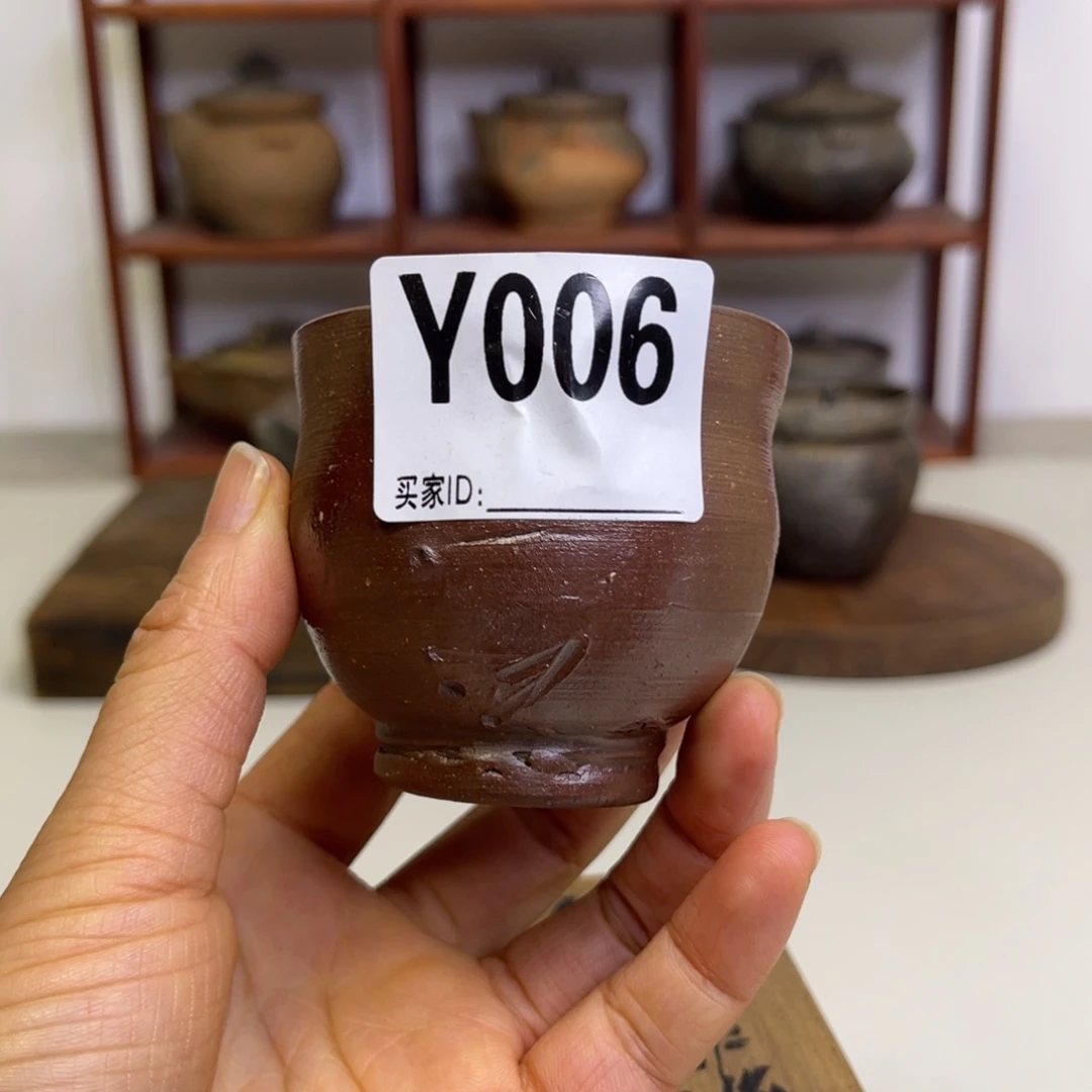 备前烧作品（藤原雄