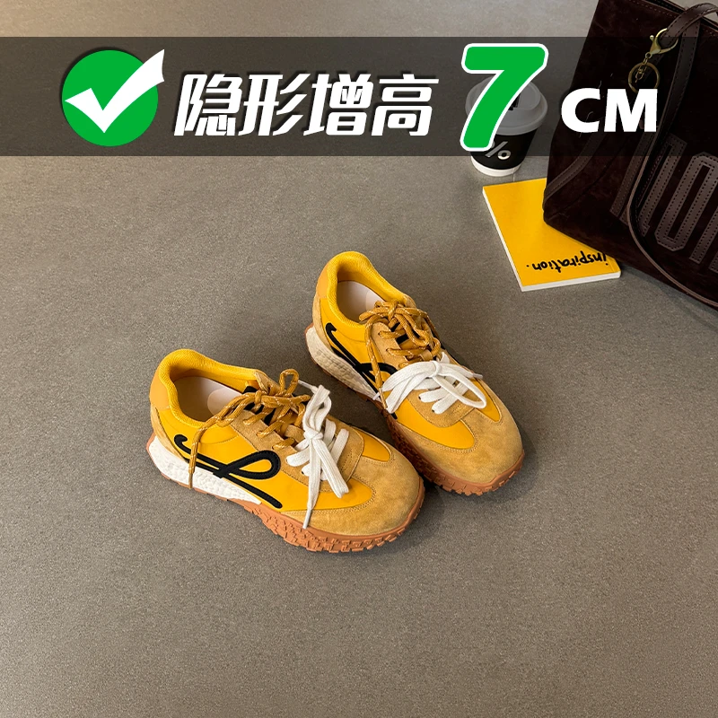 黄色厚底德训鞋女款爆款2025新款春夏美拉德内增高阿甘鞋女9716-3