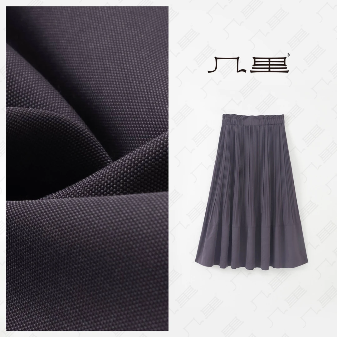 几里与麻 百搭纯色气质压褶半裙 裙长83 2082150