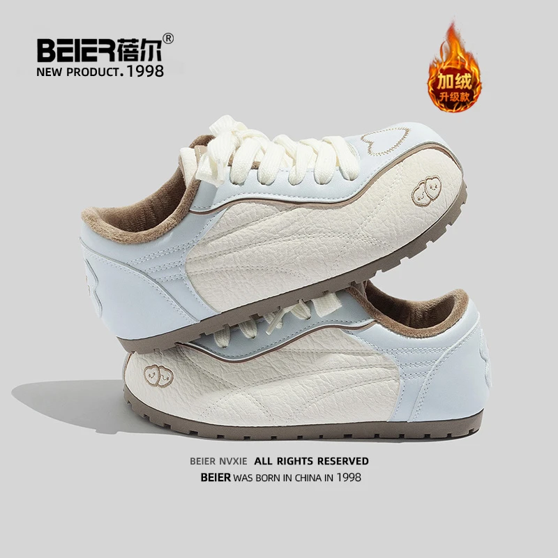 蓓尔马蹄鞋加绒保暖小白鞋德训鞋2025冬季新款棉鞋加厚板鞋女3690