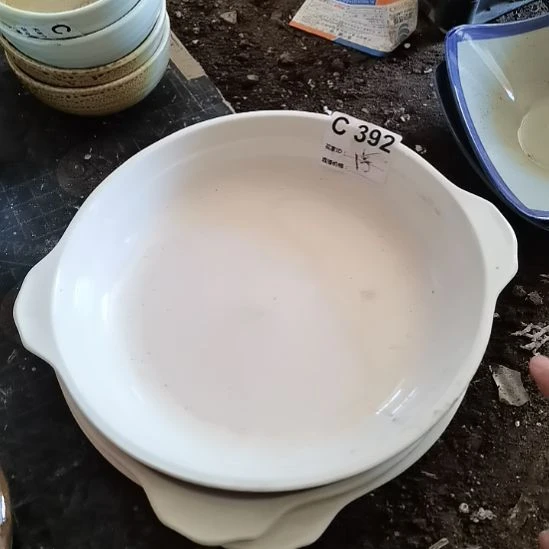 瓷器瓷器瓷器微瑕口径25-5