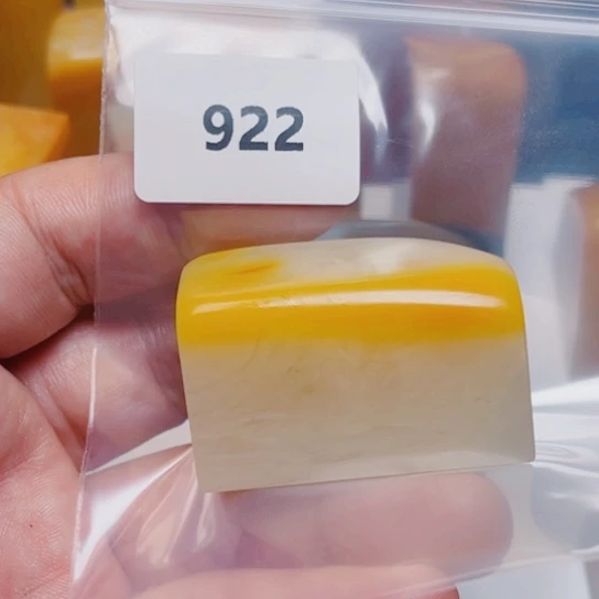 用***7老挝石老挝石北部黄