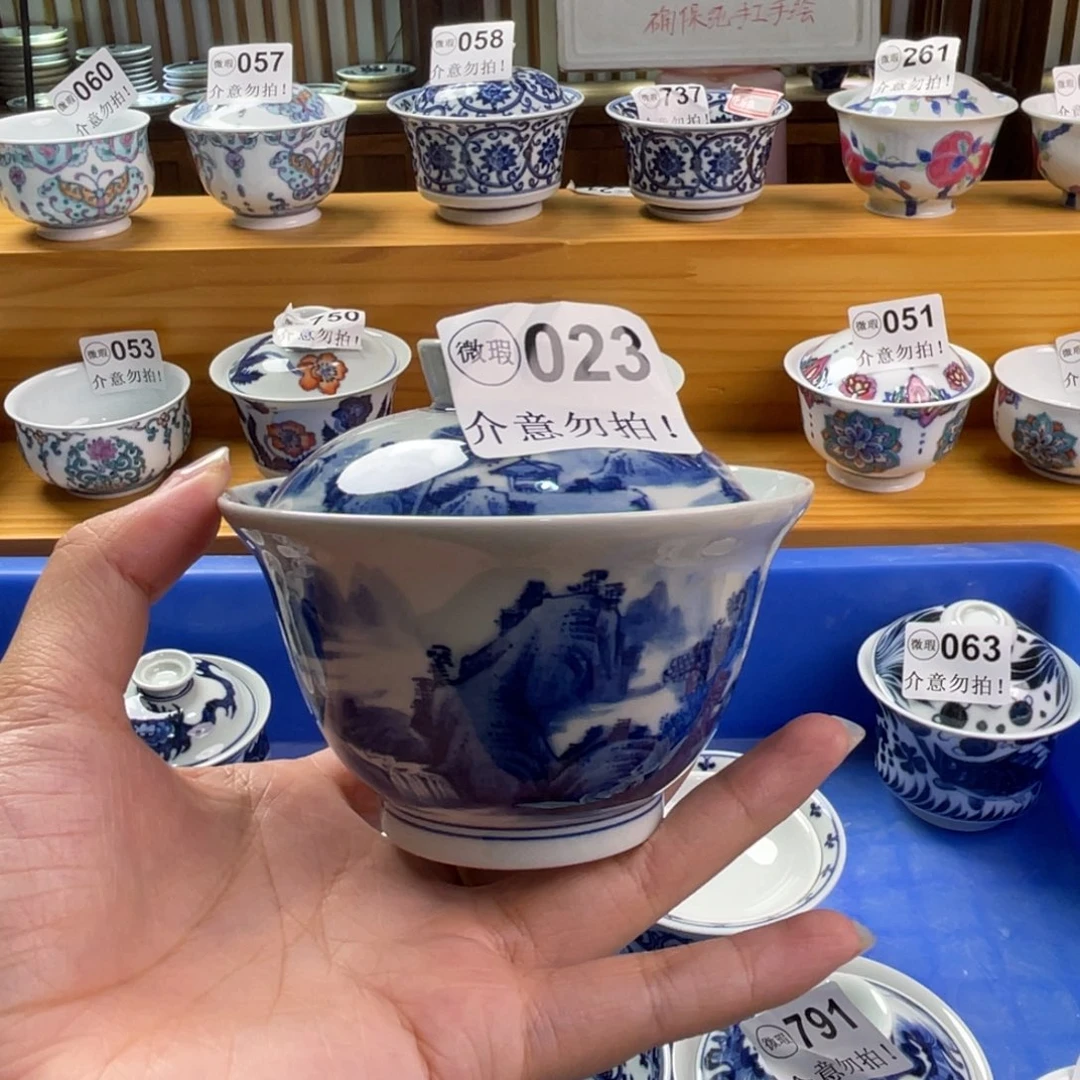 摆件微暇景德镇陶瓷杯子