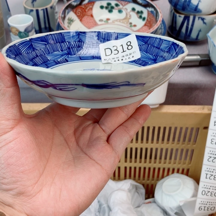 瓷片唯*318健健康康平平安安