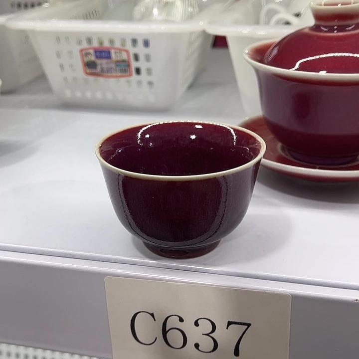 福利待遇多多哦哦哦