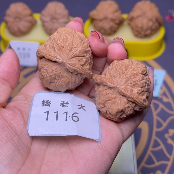 文玩核桃把件南瓜38.1116