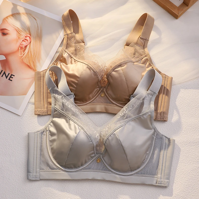 缎面内衣女大胸显小薄款聚拢收副乳防下垂调整型无痕软钢圈文胸罩