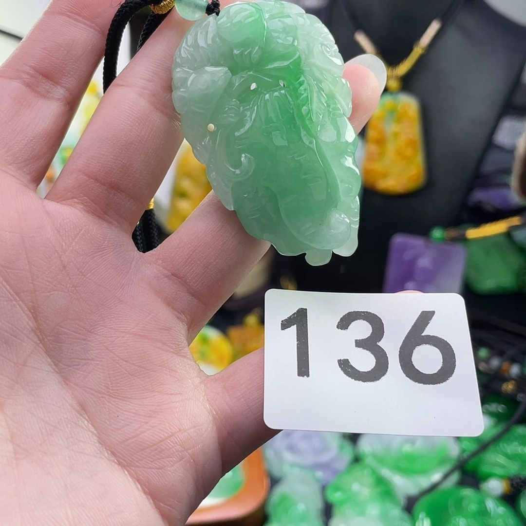 吊坠(赠链)未镶嵌翡翠