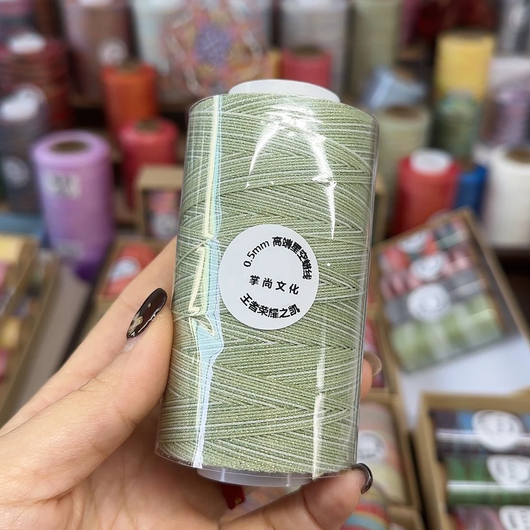 0.5星空段染蜡线王者荣耀系列100克凯