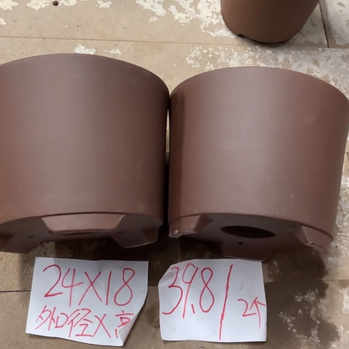 紫砂花盆破损包赔