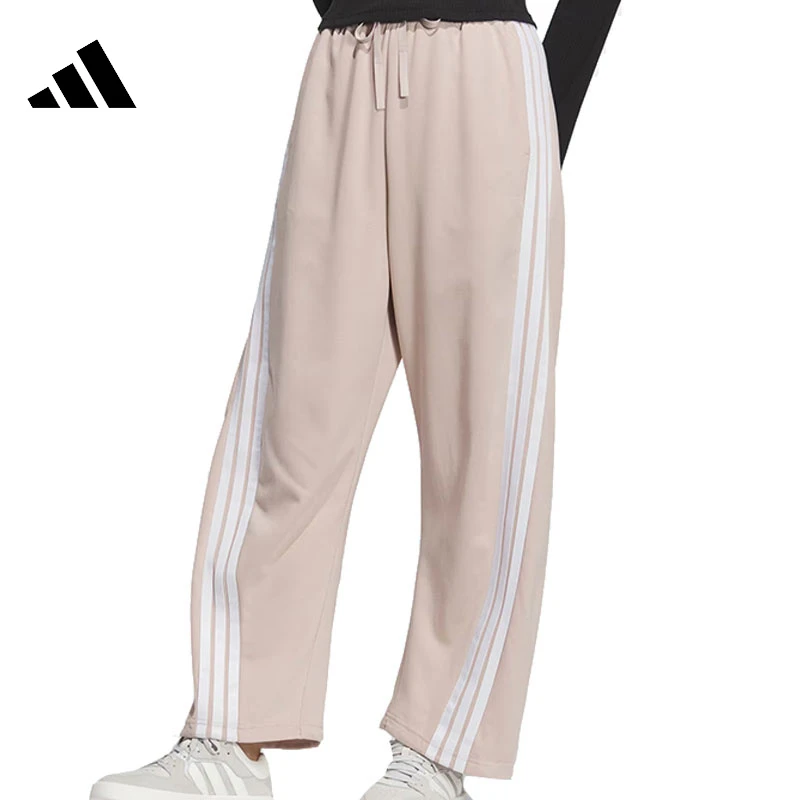 adidas阿迪达斯女子DANCE KNIT PANT运动针织长裤JY7698
