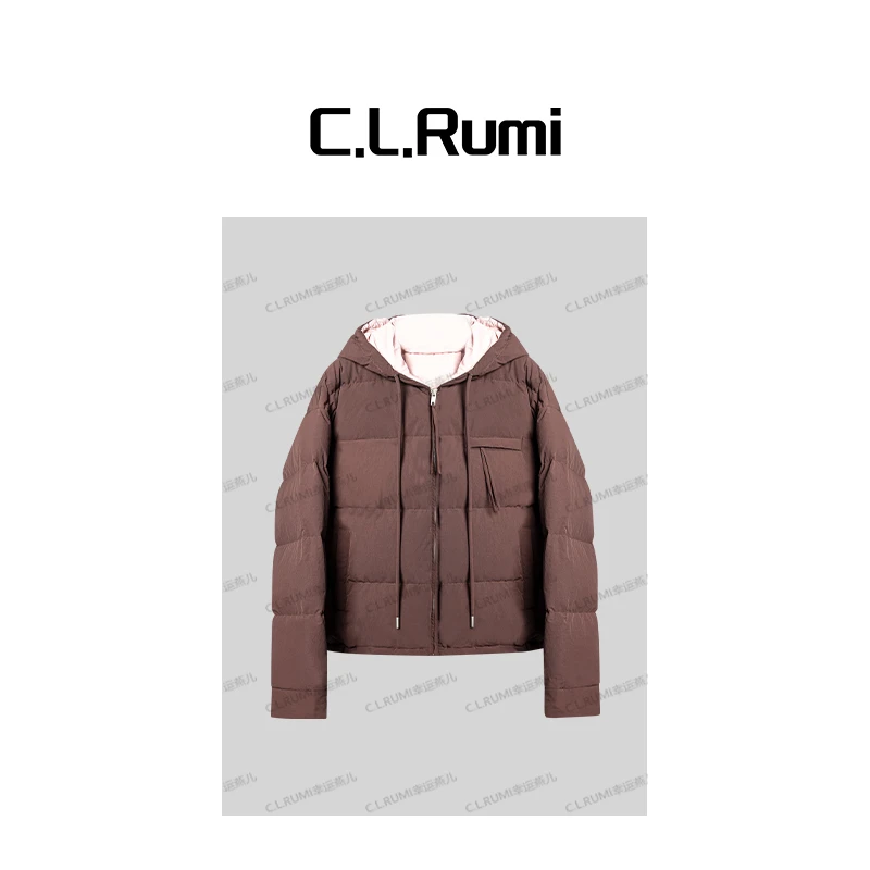 【Rumi时装】“松茶可可”25冬显白加厚保暖白鹅绒连帽羽绒服7116wt