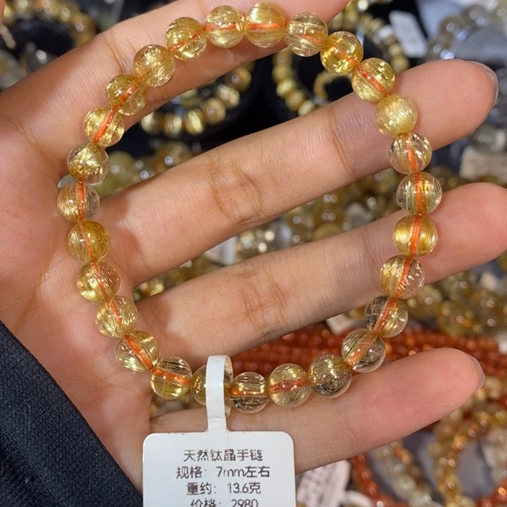 手链未镶嵌水晶手链