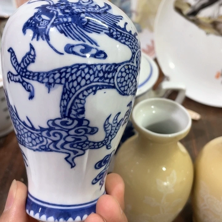 青花龙纹异型瓶 建国瓷厂