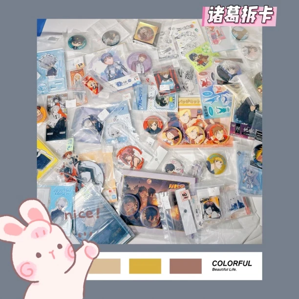 多ip 与主啵先确认 明款中古吧唧立牌挂件合集