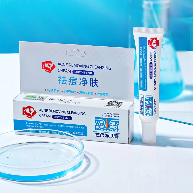 研春堂祛痘净肤膏补水保湿淡化痘印面霜清爽控油改善痘肌乳膏套装