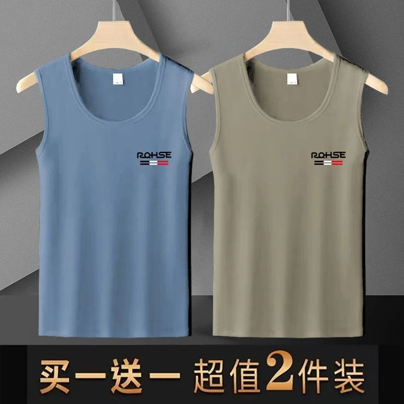 夏季男冰丝透气背心户外运动健身打底衫宽肩训练无袖t恤坎肩速干
