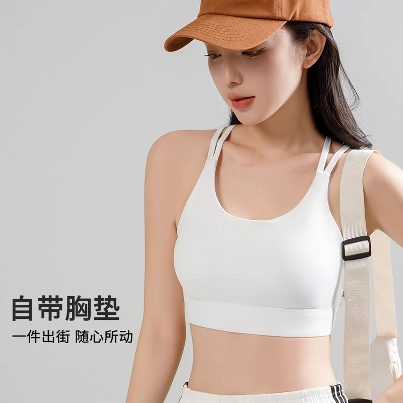 白色防震瑜伽上衣女固定肩带抹胸性感美背运动内衣女普拉提健身服