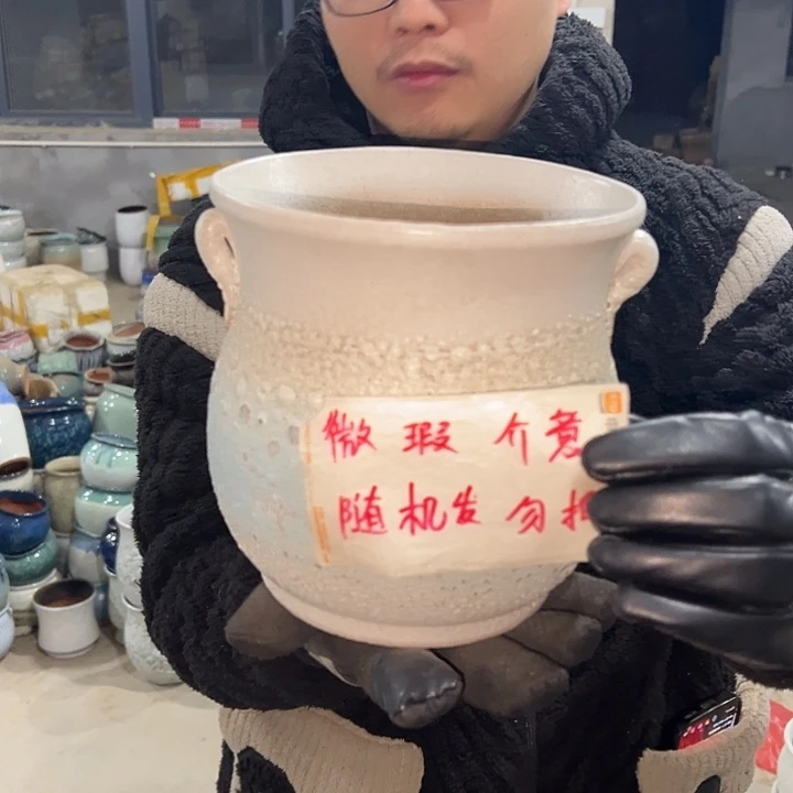 微瑕盐酥鸡啦啦啦花盆