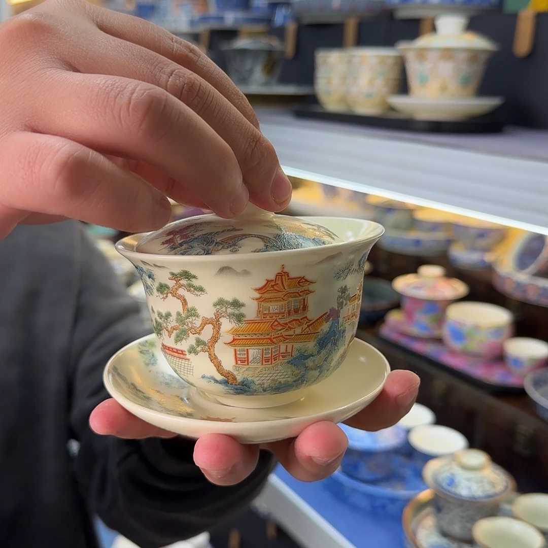 我们的目标是成为一个优秀的人