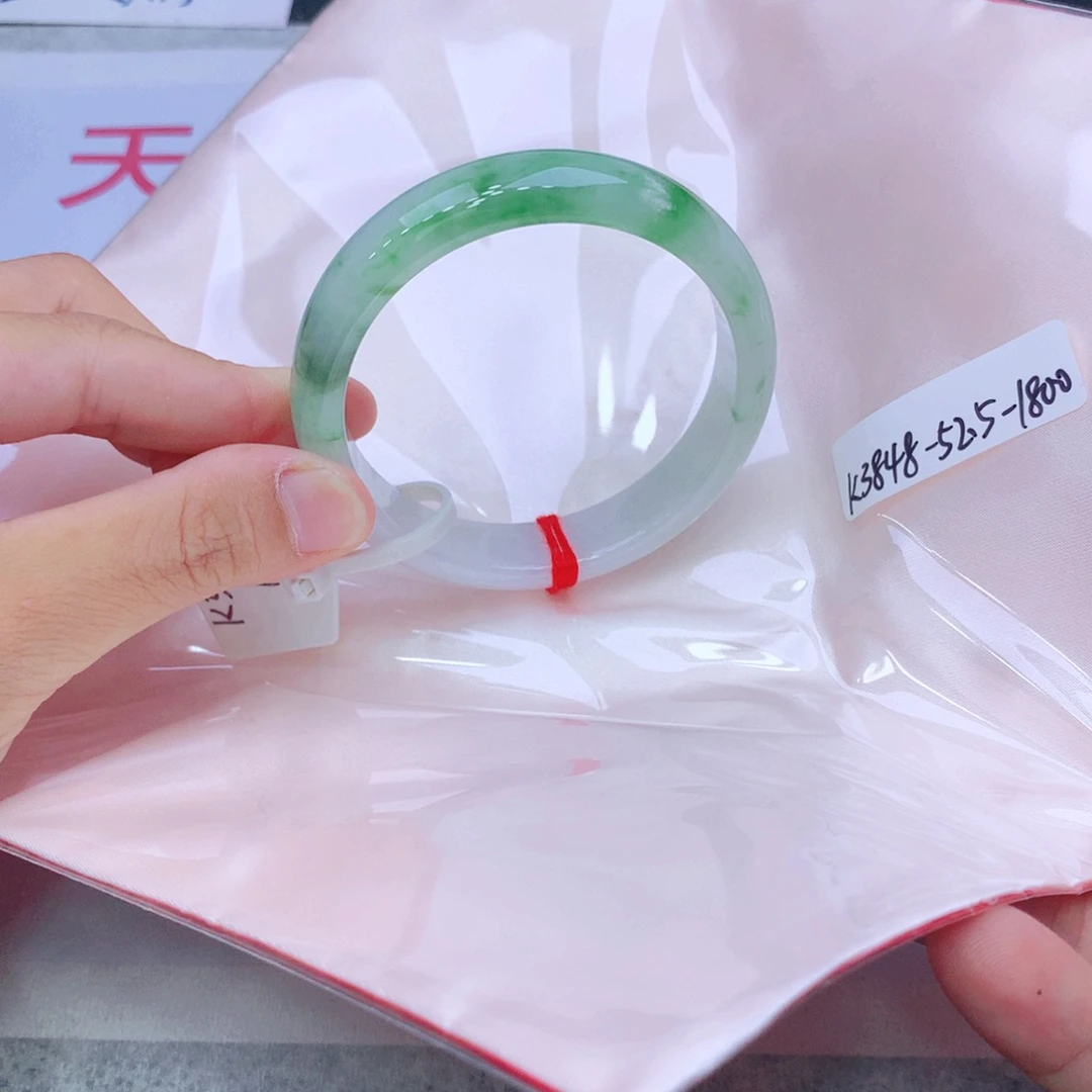 未镶嵌手镯翡翠翡翠