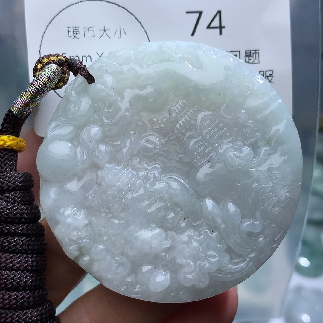 翡翠未镶嵌颈饰74