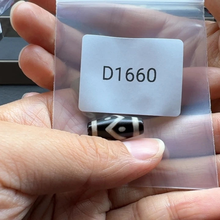 未镶嵌玛瑙/玉髓珠宝半成品