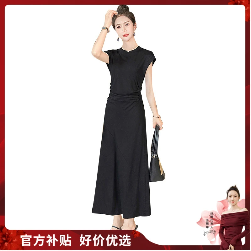 丝柏舍2025夏装新款女时尚修身显瘦长裙纯色圆领连衣裙S42R5024L