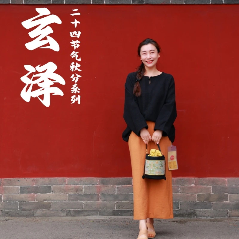 【门店同款】织金妆花·半裙（24706757-梧桐）