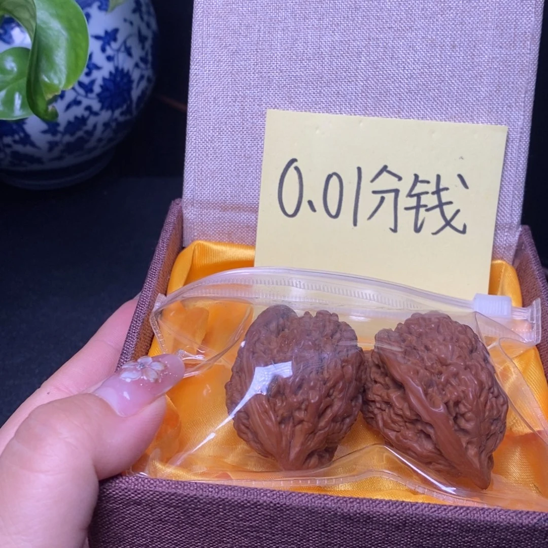 U***Y凤眼菩提手串尼泊尔