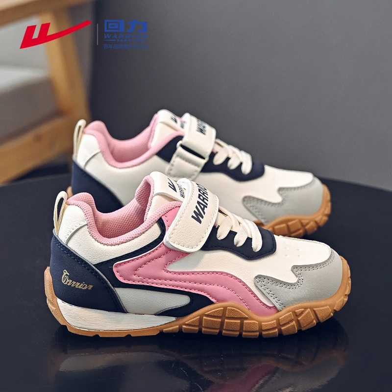 回力童鞋儿童跑步鞋秋季新款7-15岁休闲女孩运动鞋2025爆款女童鞋