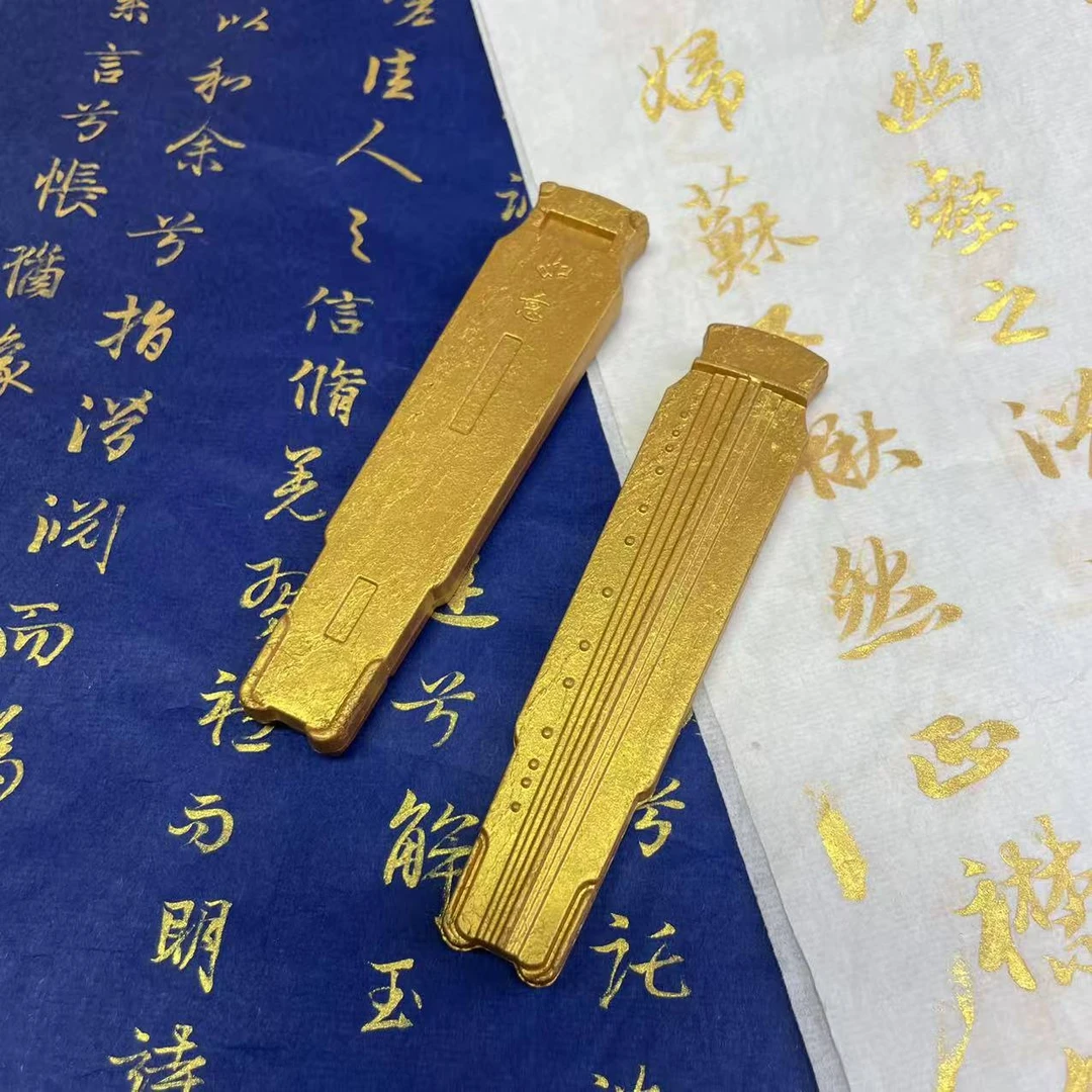 如意金写经墨 古琴1两 矿物金墨 墨锭