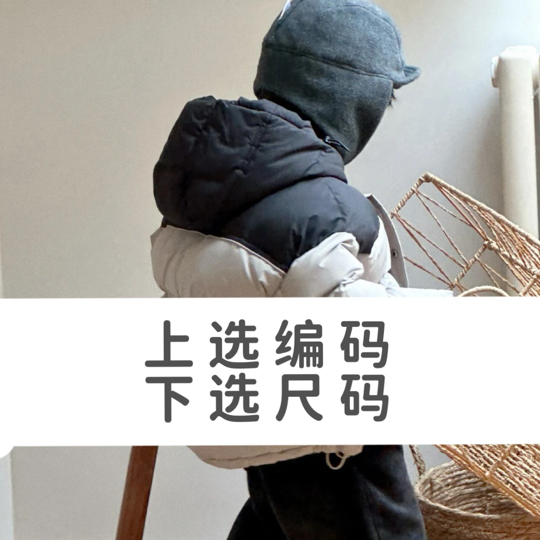 设计师品牌童装，冬款棉服连帽短款保暖加厚韩版洋气外套1-50