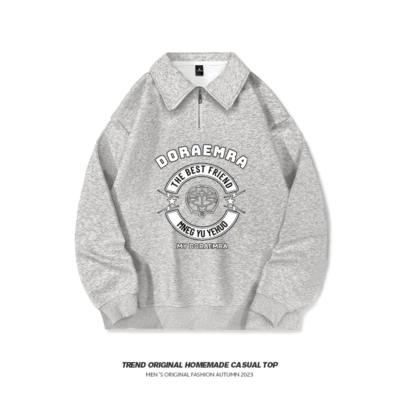 【卫衣系列】小啦 320g半拉链卫衣 男女同款无性别穿搭