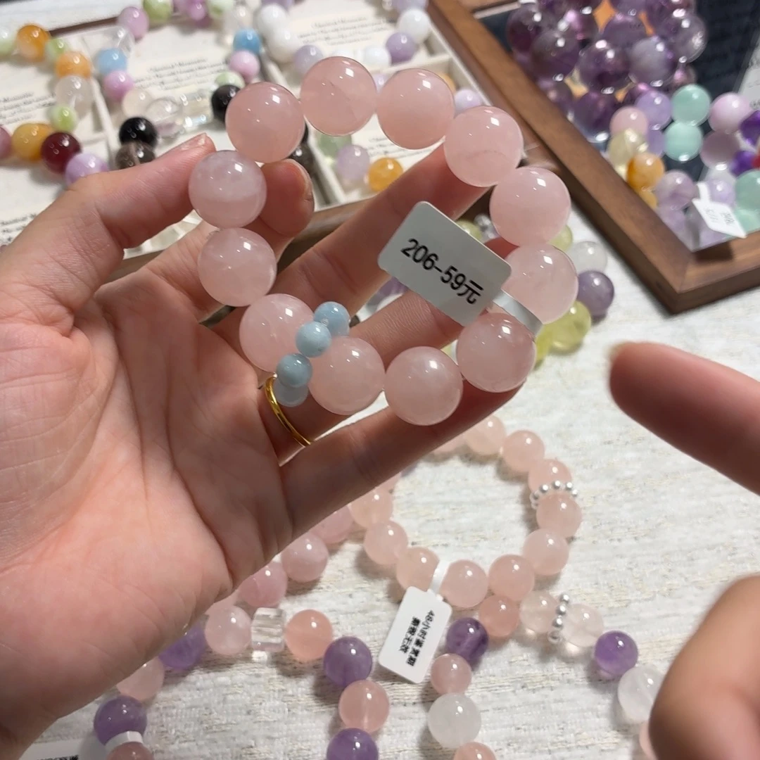 未镶嵌手链烟晶206