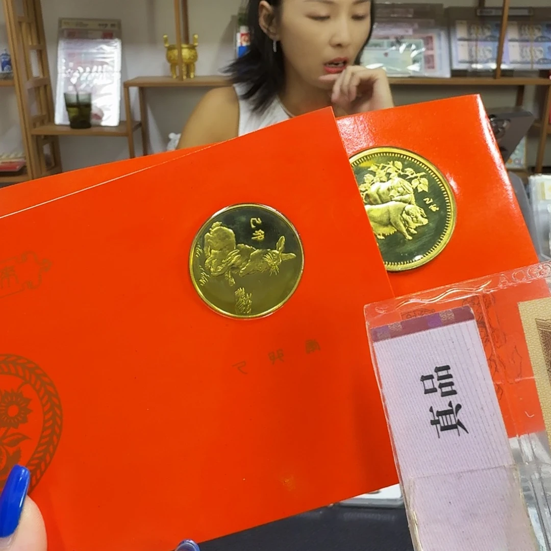 其他普通金属兔，猪，章，加1个姆