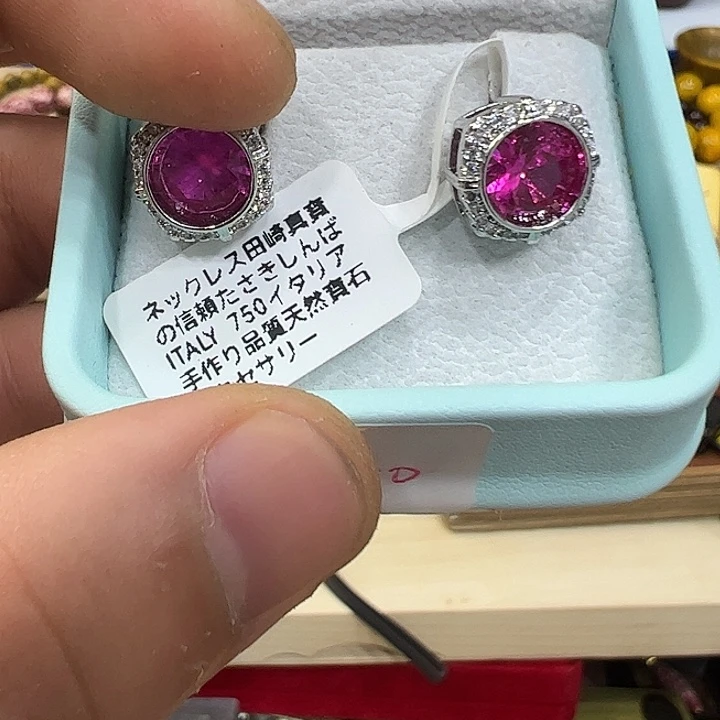 哈哈哈哈哈我真的