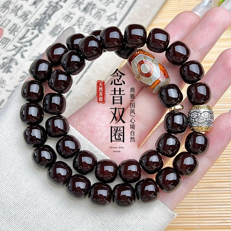 溏心菩提老料风化双圈文玩1.1尺寸