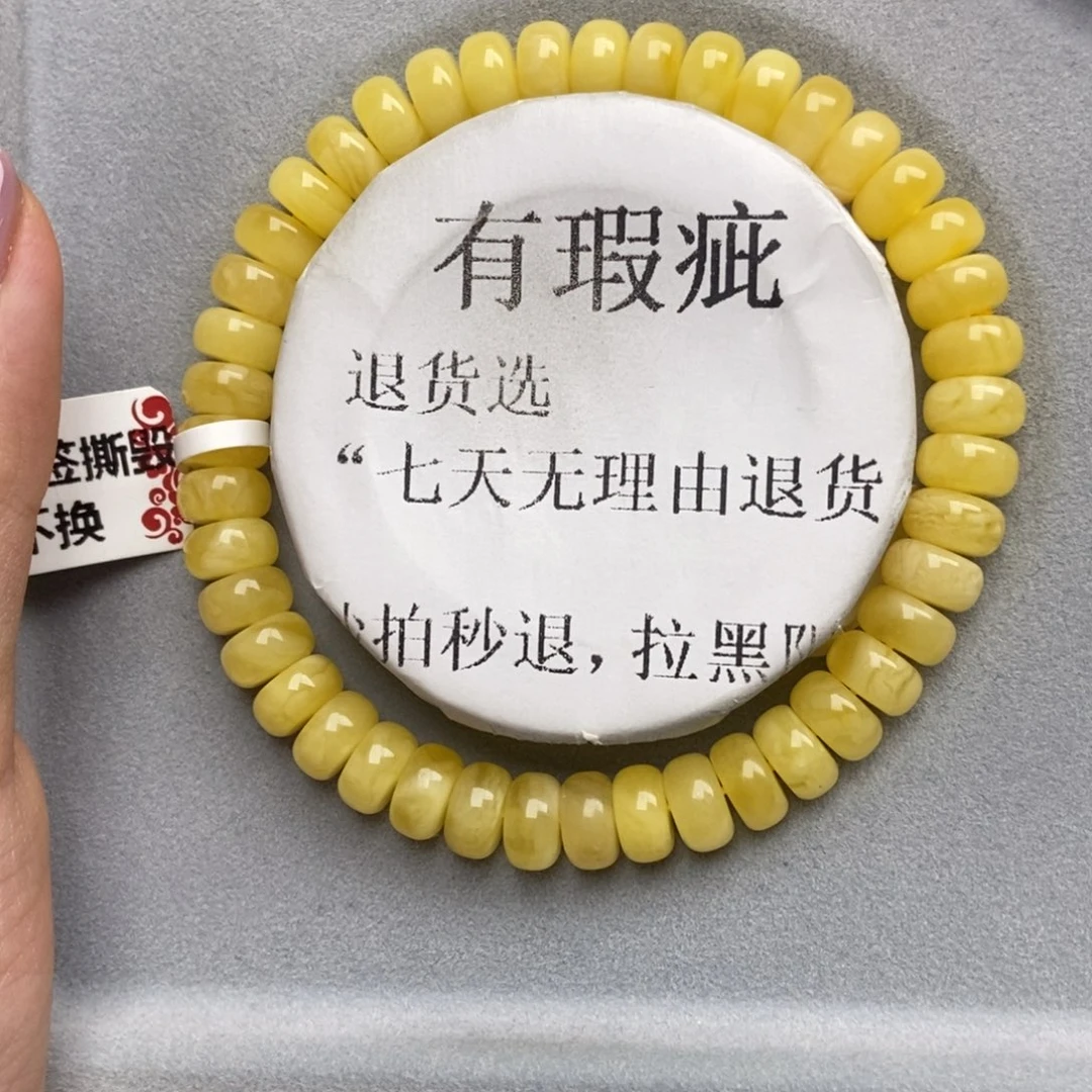 琥珀未镶嵌珠宝奇石38