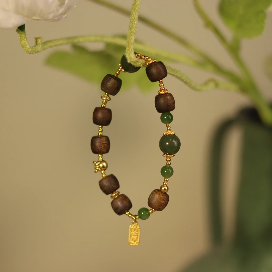 ZC10A18211[原创]沉香碧玉单圈手串（多样性发货）