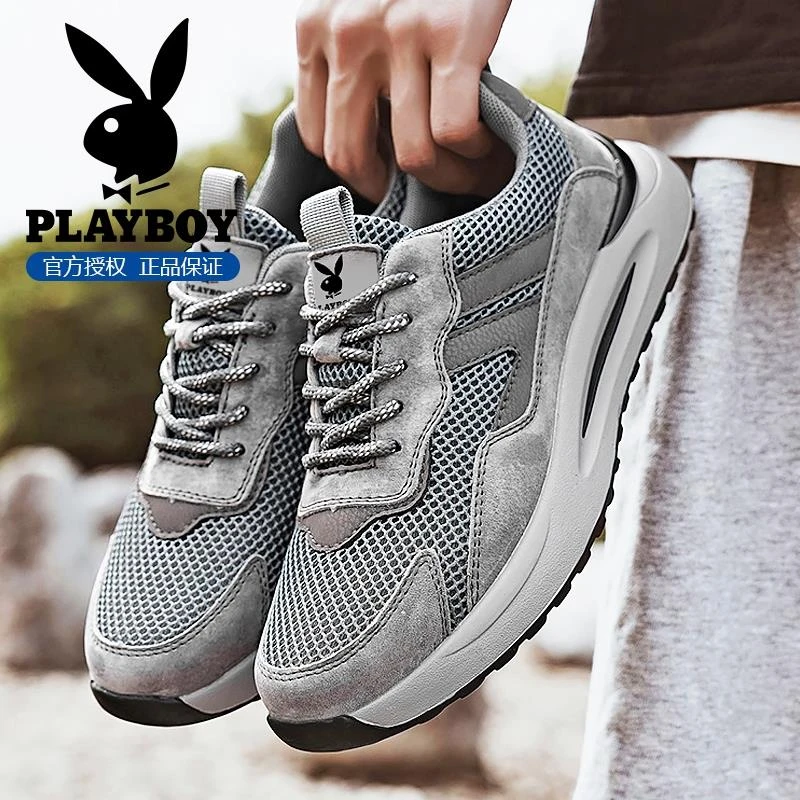 花花公子男鞋冬季网面透气舒适耐磨潮鞋子男款厚底跑步休闲运动鞋