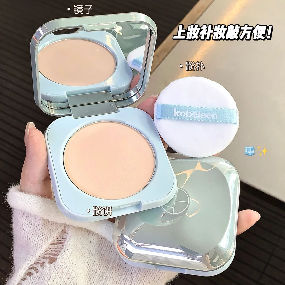 小鱼海棠推荐蜜粉饼防水持久遮瑕干油皮补妆持妆自然遮瑕修饰粉饼