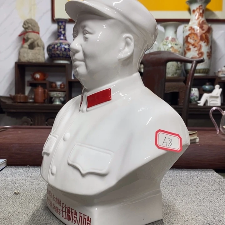 瓷片摆件家居设计风格设计风格