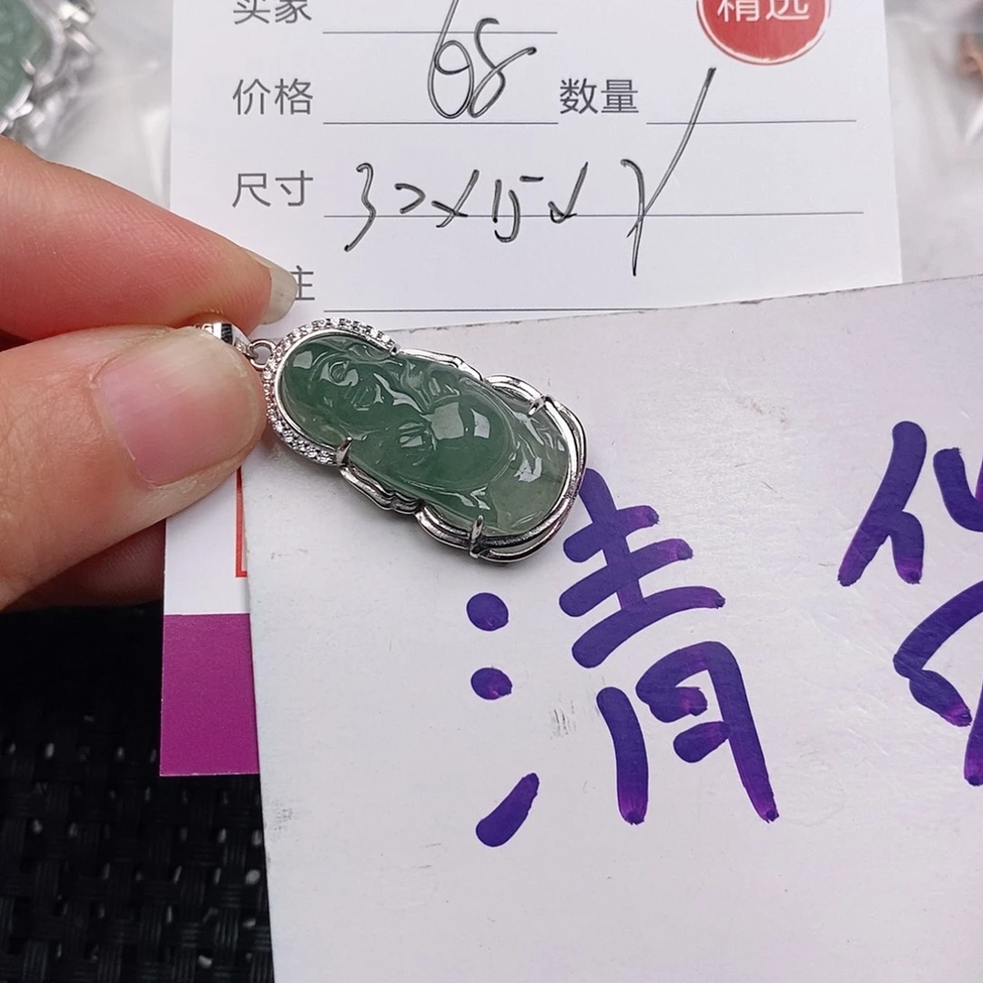 颈饰银S925镶嵌翡翠