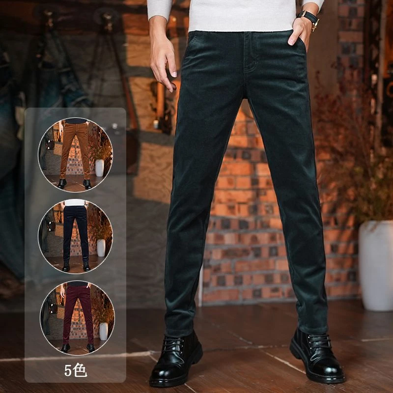 轻奢商务裤子男款秋冬款2025新款修身小脚弹力厚款灯芯绒休闲裤男