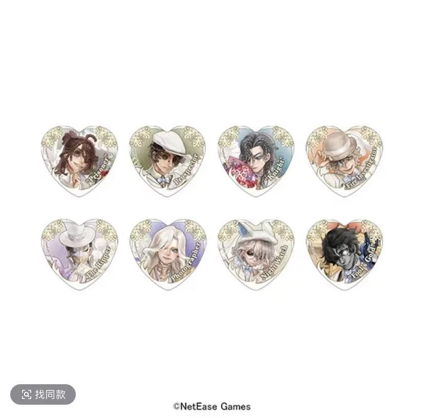 【第五人格】日谷 白色情人节 新蓝白底 二弹 原画吧唧 vol.2盲盒