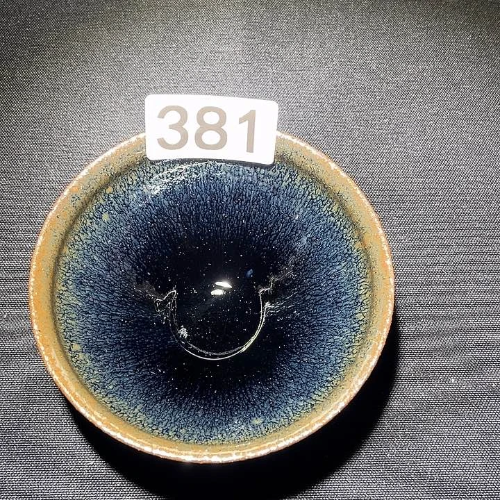 茶盏建窑建盏主人杯